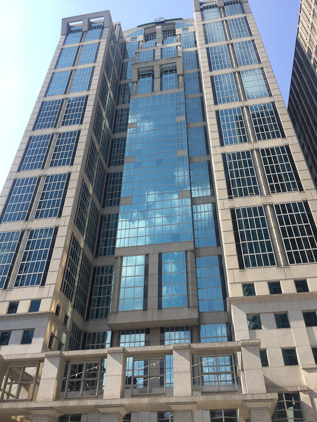 During a walking tour that had no commentary we passed this building in downtown Nashville.