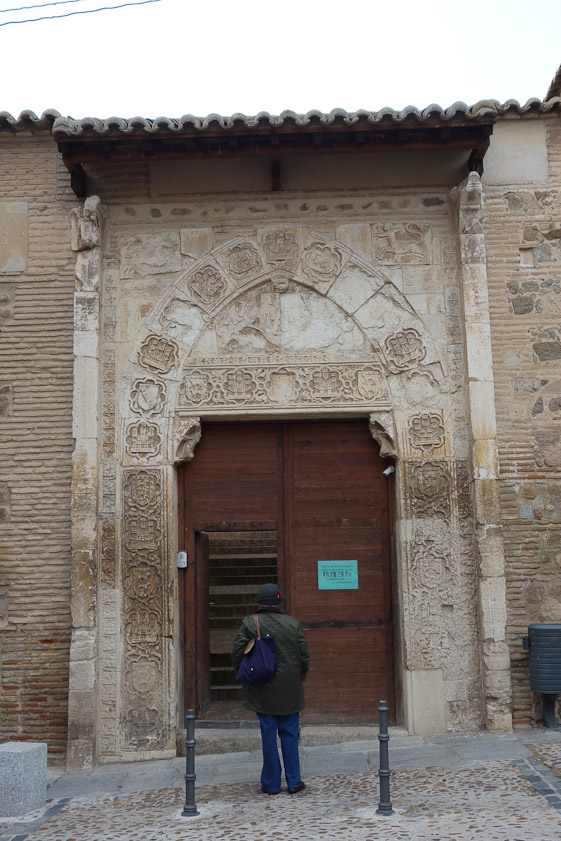 The door to the cookie shop at Santa Isabel.