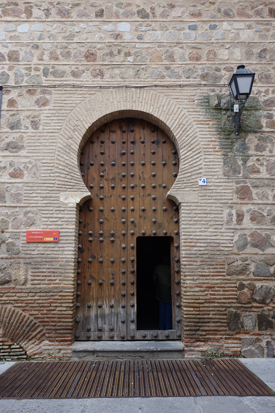 The entrance to San Roman