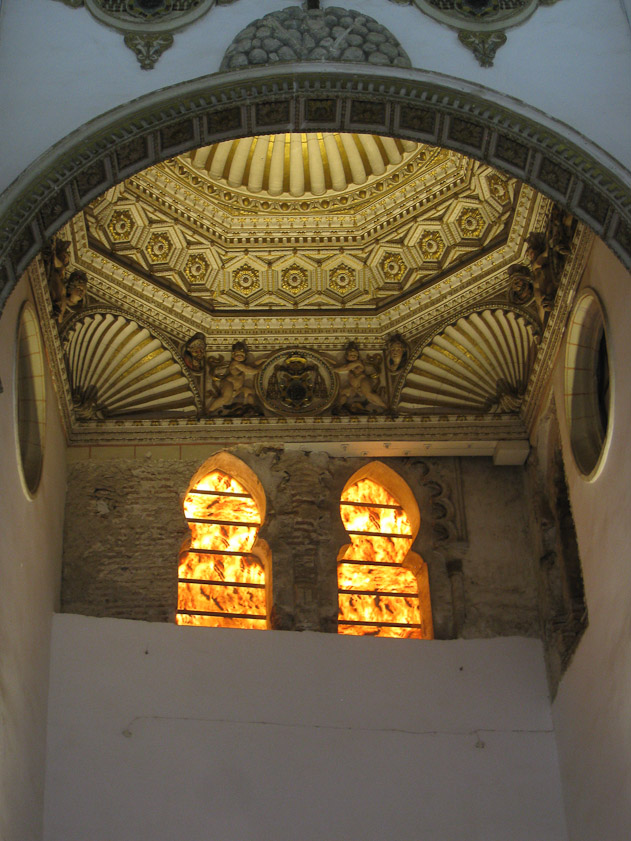 A dome with a cupola is over the space at the east end. The slant of the east wall is apparent here.