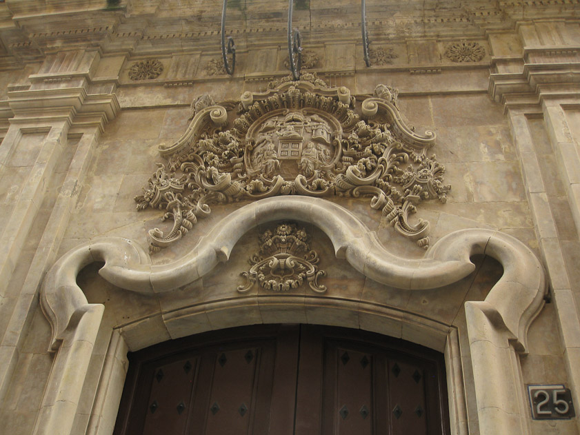The door to the Casa Museuo Unamuno