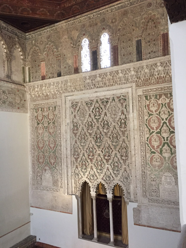 The east wall.