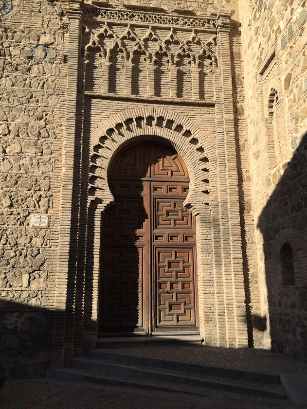 This Mudejar door on the south is very similar to the north door. All the doors were locked.