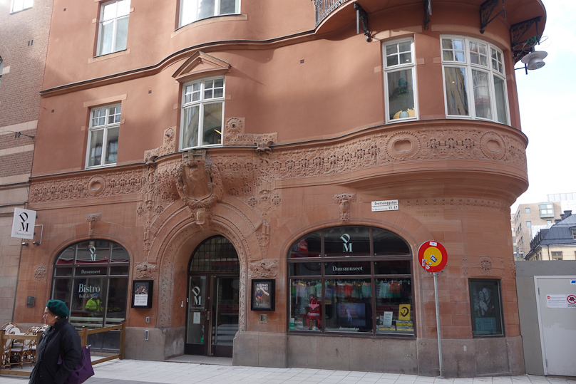 Elaborate ornamentaton on this building.