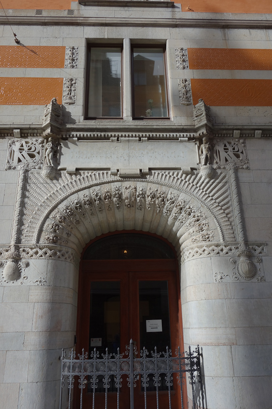 Presumably stone carving.