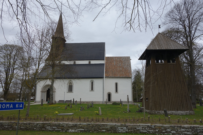 Roma church, with a detached bell tower.