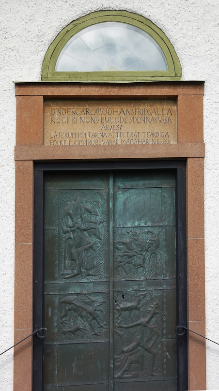 The south and west doors at Stenåsa were bronze, and interesting.